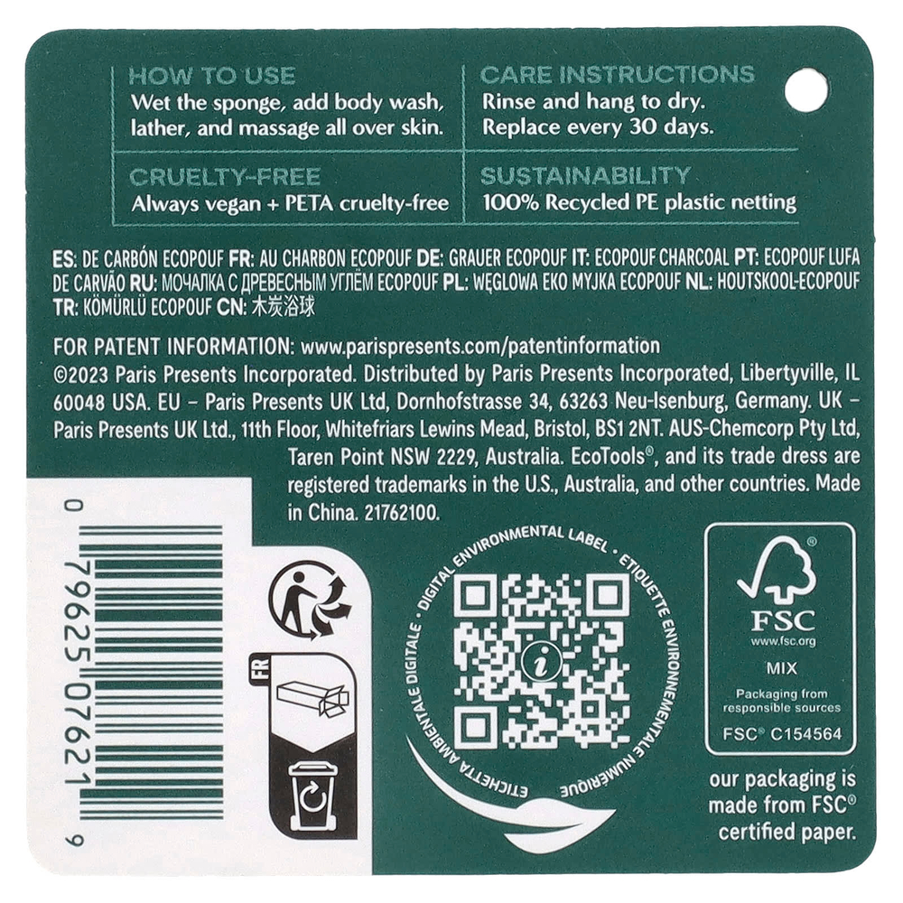 EcoTools, Губка для ванны из древесного угля EcoPouf, серая, 1 шт.