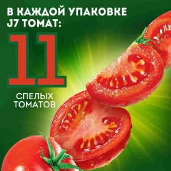 Сок J7 Томатный с мякотью, 0,97 л
