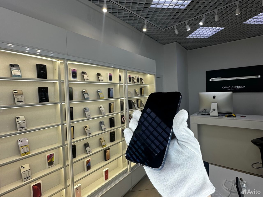 iPhone 13 Pro Max, 256 ГБ б/у