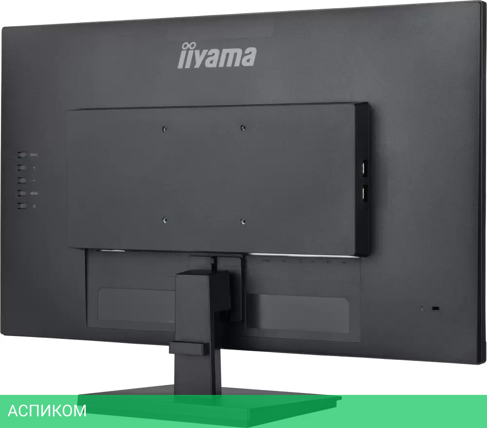 Монитор Iiyama ProLite XU2792QSU-B6