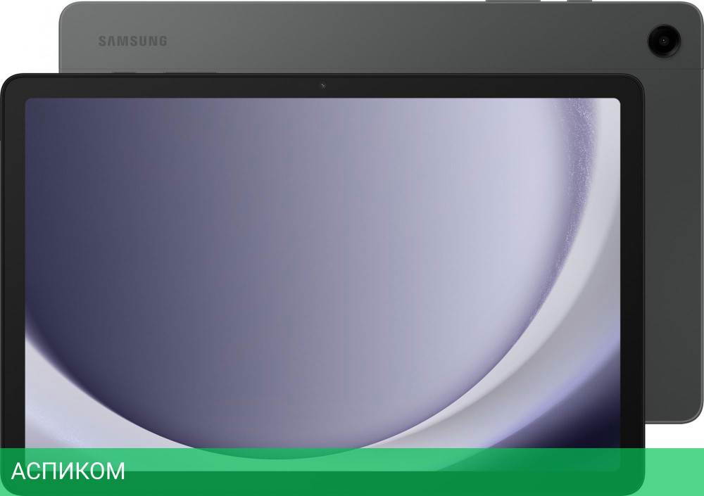 Планшет Samsung Galaxy Tab A9+ 4/64Gb LTE Gray (SM-X216BZAACAU)