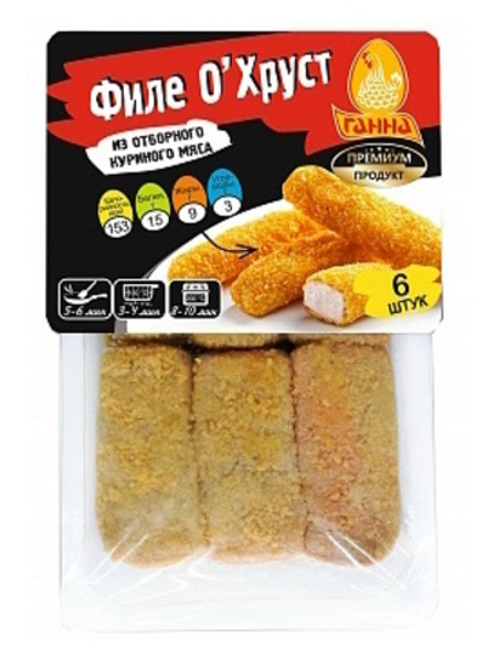 Наггетсы "Филе О`Хруст" мясные 265г. Ганна