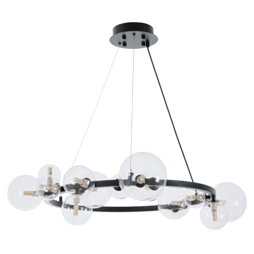 Подвесная люстра MyFar George MR2040-14P шарики