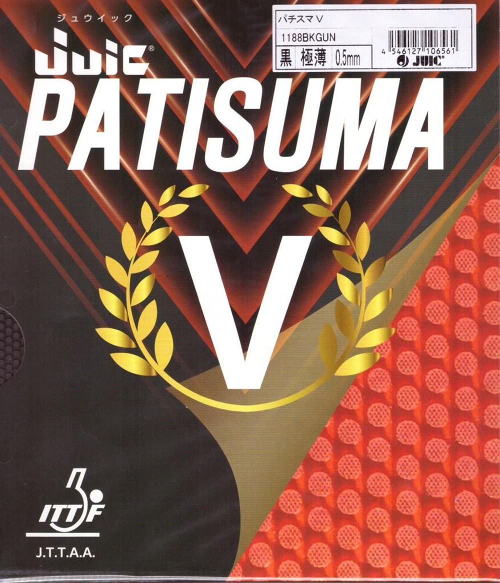 Juic Patisuma V