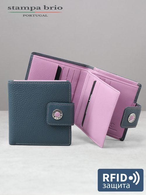 918 R - Портмоне с RFID защитой