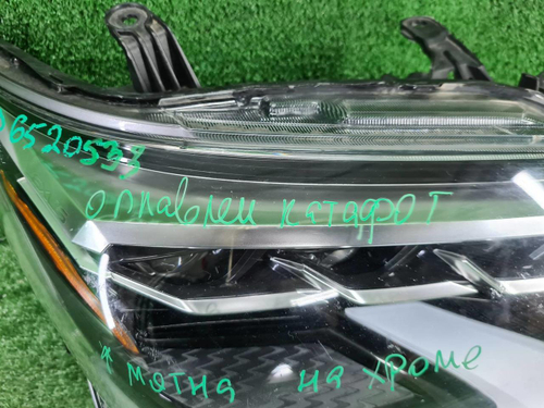 Фара правая Lexus GX 2 URJ150 (2019-2023) LED