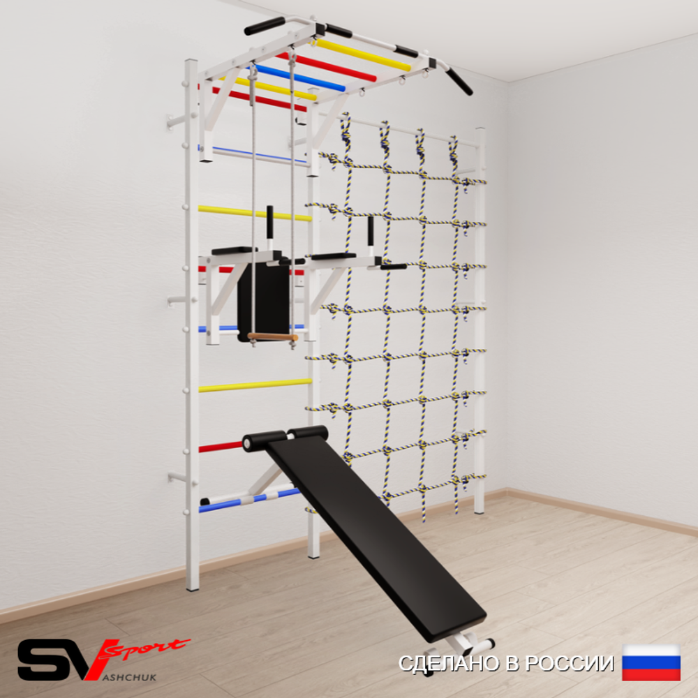 Шведская стенка Sv Sport усиленная 6530 (Турник рукоход/Брусья/Скамья/Трапеция/Канатный лаз)