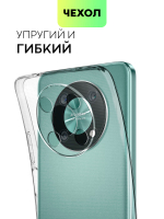 Чехол BROSCORP для Huawei Nova Y90 оптом (арт. HW-NY90-TPU-01-TRANSPARENT)