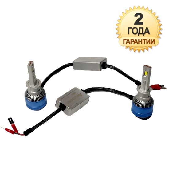 Светодиодные лампы в головной свет Aozoom XO