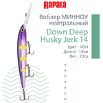 Воблер RAPALA Down Deep Husky Jerk 14, 14см, 23гр, цвет GF