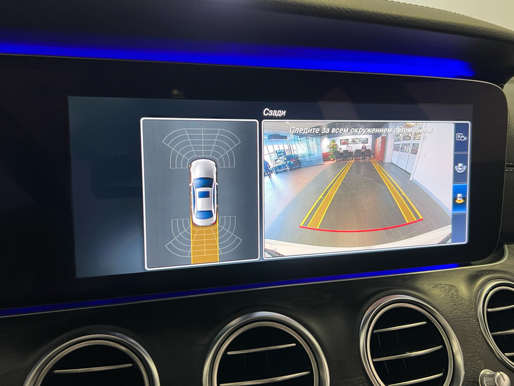 Mercedes-Benz E-Class, 2016 год