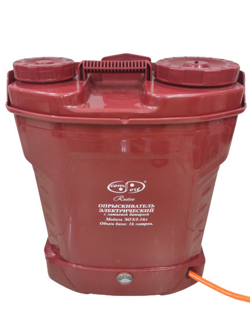 Опрыскиватель аккумуляторный для растений Умница ЭОЭЛ-16л (литиевая батарея,суперлегкий вес)