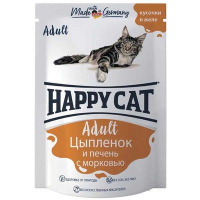 Happy Cat консервы для кошек с цыпленком, печенью и с морковью в желе 100 г (пакетик) (Россия)