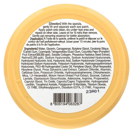 TonyMoly, Plump-Kin патчи для глаз с ретинолом, 60 патчей, 84 г (2,96 унции)