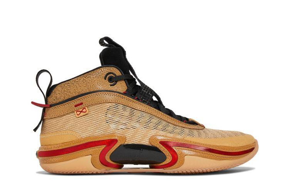 Кроссовки Jordan Air Jordan 36 "Rui Hachimura" Pe
