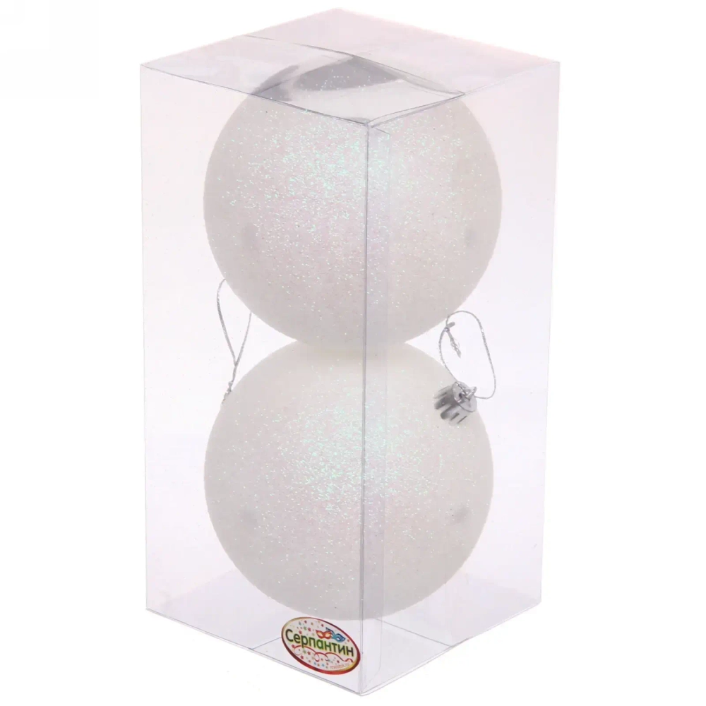 Новогодние шары 10 см (набор 2 шт) «Глиттер», белый