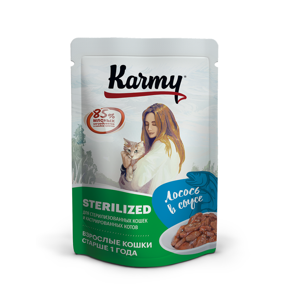 Karmy Sterilized Влажный корм для стерилизованных кошек лосось в соусе, 80 гр