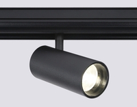Магнитный светильник "BD-Light Flip-7" 12 Вт. 55 мм.