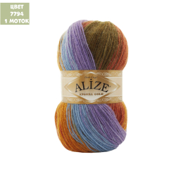 Angora Gold Batik (alize)