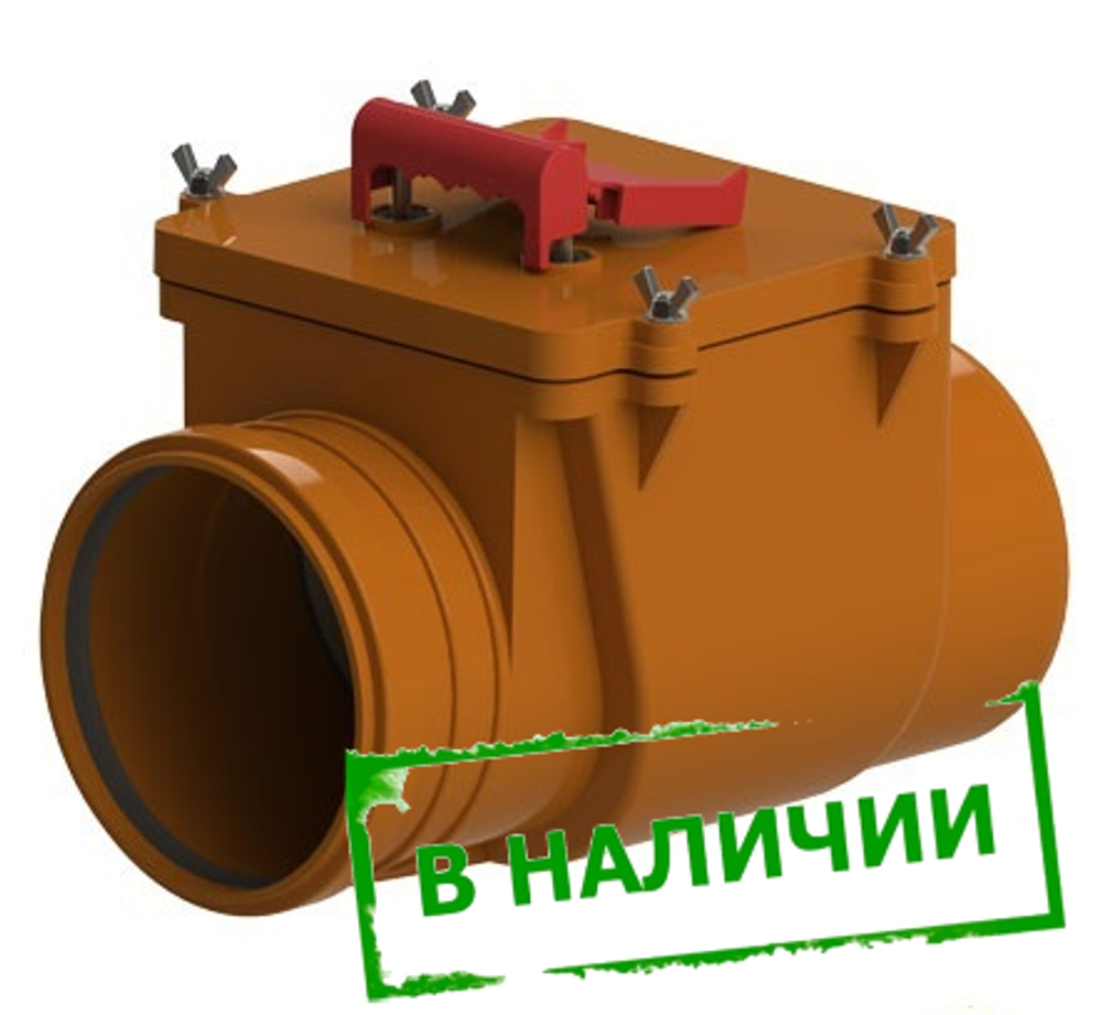 ТП-85.160 Клапан обратный канализационный Dn160