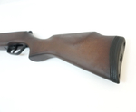 Винтовка пневматическая Stoeger X5 Wood