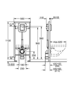 Инсталляция для подвесного унитаза Grohe Rapid SL 38519001