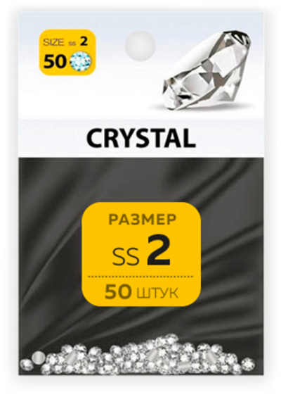 Стразы MILV CRYSTAL SS №2 (50 шт.)