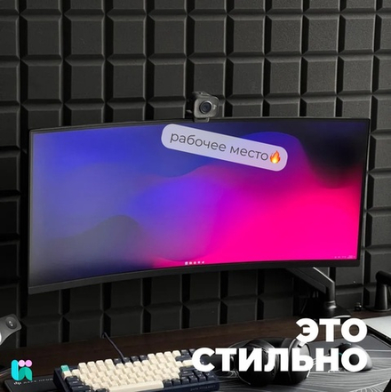 Акустический поролон, Декор, 30х1000х2000 мм