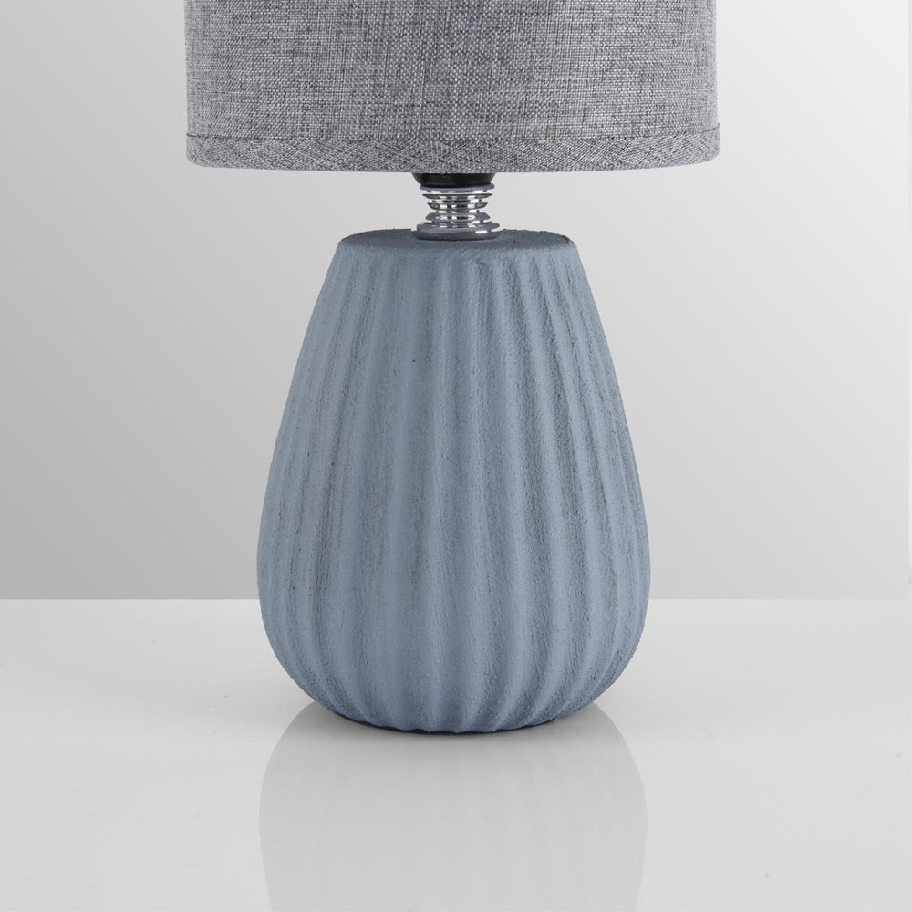 Настольная лампа Lumion ASELA 8161/1T