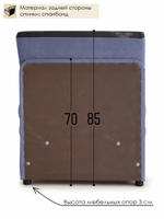 Кресло-кровать "Миник", купон Котенок в клубках