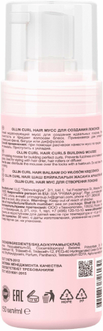 OLLIN CURL HAIR Мусс для создания локонов 150мл / Curls building mousse