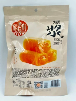 Моти Fruit Popping Mochi со вкусом соленой Карамели