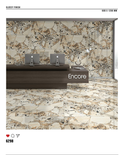 Керамогранит glossy №3 60х120, 6298