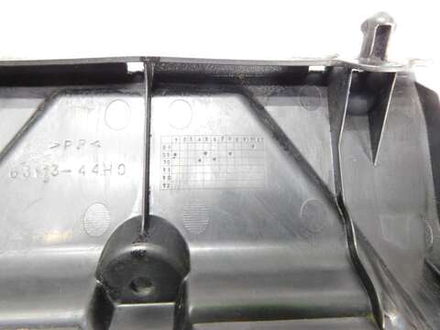 Подкрылок Suzuki Gladius SFV650A 63111-44H0