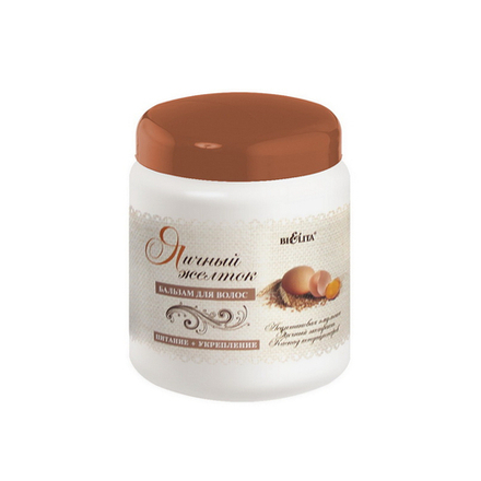 Белита Бальзам для волос Яичный желток, 450мл.