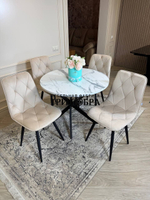 Круглый раздвижной стол "Лофт", белый мрамор и стулья "Ральф" бежевый