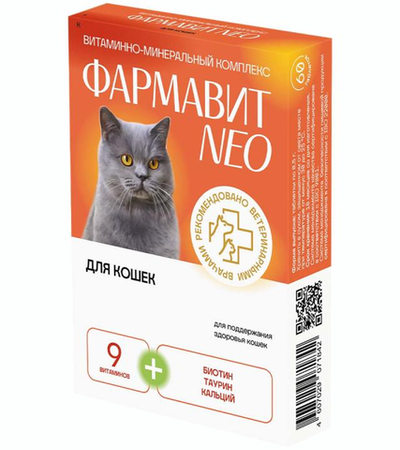 Фармавит NEO витамины для кошек 60табл.