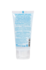 Гель-лубрикант Intim anal 60 гр