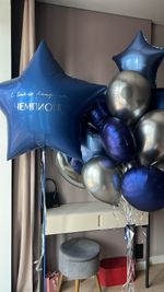 "Кольца Сатурна" (набор из 16 шаров) №2256