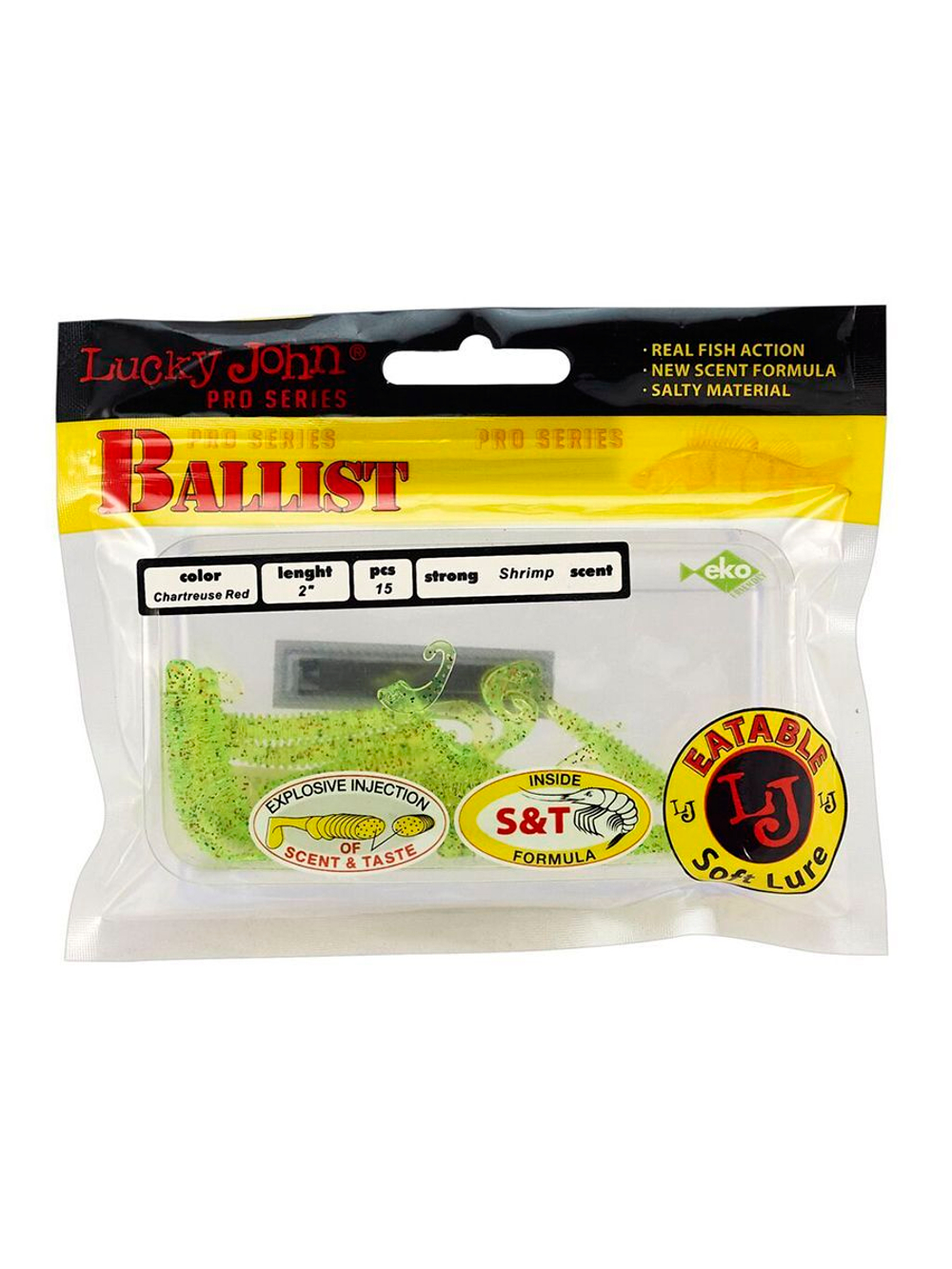 Твистеры съедобные LJ Pro Series BALLIST 3.3in (08.40)/F08 8 шт. в упак.