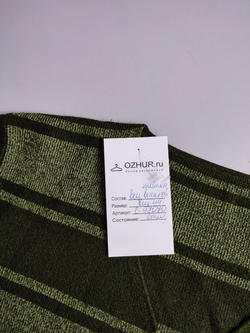 Футболка с вискозой стильная 44 размер