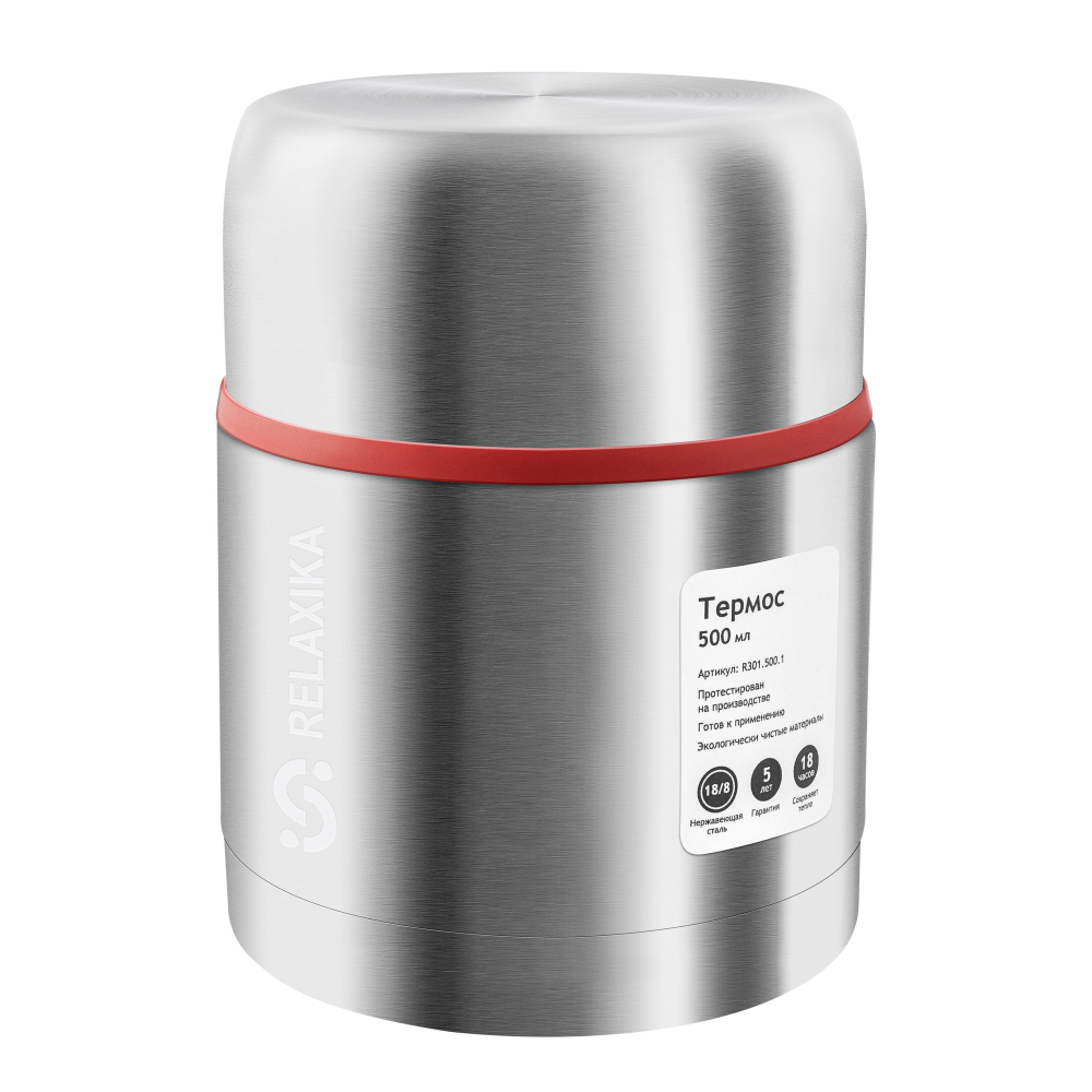 Термос для еды Relaxika 301 (0,5 литра), стальной