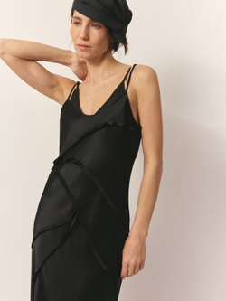 Платье-комбинация КИНЦУГИ