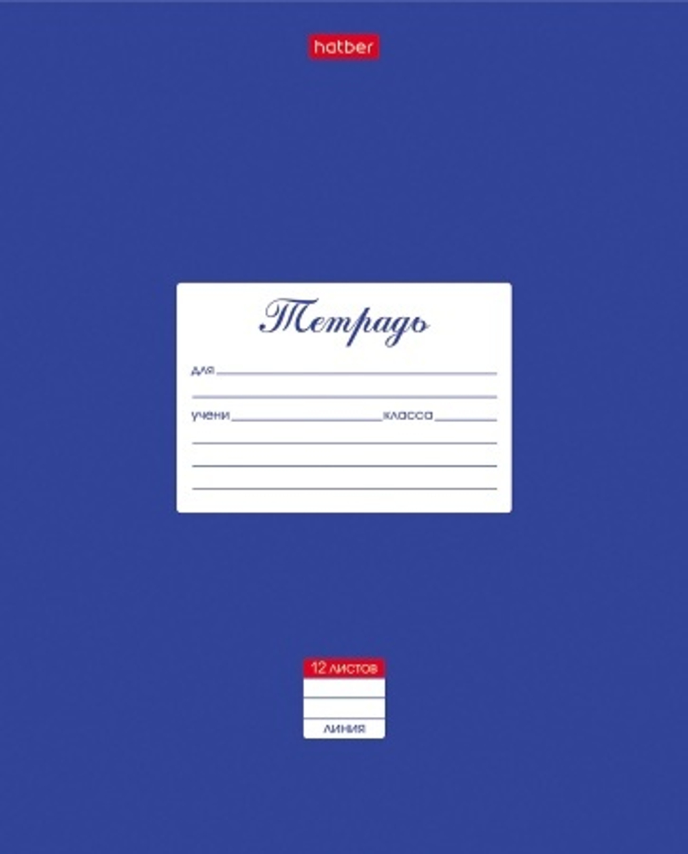 pa6r0im3c3hqwanpl4yct9olwc30gh6e