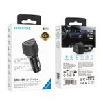 Автомобильный адаптер питания BOROFONE BZ31C PD 30W QC 3.0 (черный)