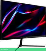 Монитор Acer Nitro QG240YS3bipx UM.QQ0EE.304