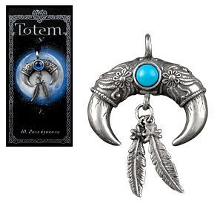 Амулет Totem № 40 Рога Буйвола, английское олово