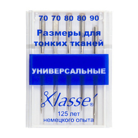 Иглы для бытовых швейных машин универсальные № 70,80,90
