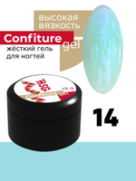 Жёсткий гель  для наращивания  Confiture №14 ВЫСОКАЯ ВЯЗКОСТЬ - Полупрозрачный серо-голубой с перламутром (13 г)