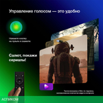 Телевизор LED Starwind 43" SW-LED43UB403